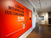 Centro de Interpreta&ccedil;&atilde;o dos Concheiros de Muge