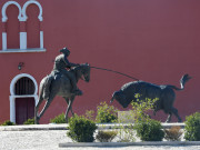 Pra&ccedil;a de Toiros